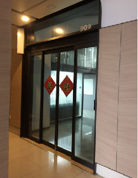 湖南正鼎環(huán)境保護(hù)工程有限責(zé)任公司,揚(yáng)克氣罩,密閉汽罩,熱回收系統(tǒng) 湖南正鼎環(huán)境保護(hù)工程有限責(zé)任公司,揚(yáng)克氣罩,密閉汽罩,熱回收系統(tǒng)